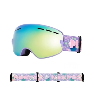 NESPIO儿童滑雪眼镜双层防雾防风大球面男女童登山雪地滑雪护目镜