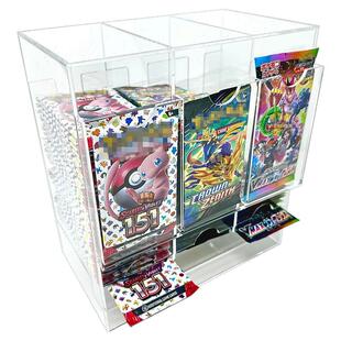 WS小马宝莉球星卡游卡牌卡包助推包分配器奥特曼展示架卡包收纳盒