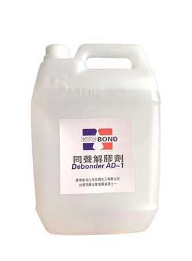 丙酮除胶剂多功能除胶502去除剂