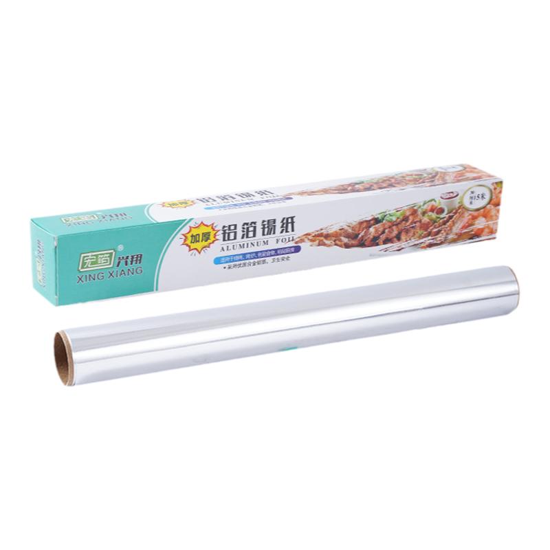 硅油纸烘焙家用烧烤盘烤肉吸油纸