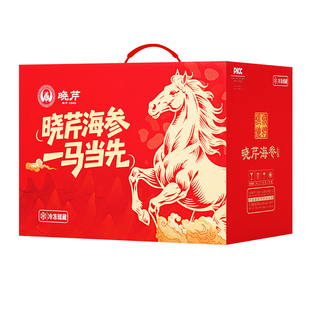【年货礼盒】晓芹即食海参4斤装500克3-6头大连即食大海参王送礼