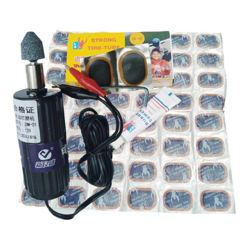 电动车打磨机补胎维修工具