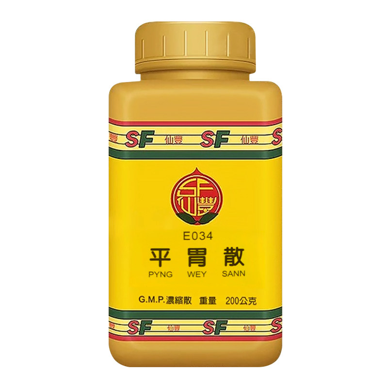 中国台湾仙丰平胃散颗粒中药健脾祛湿调理脾胃上班族中老年200g