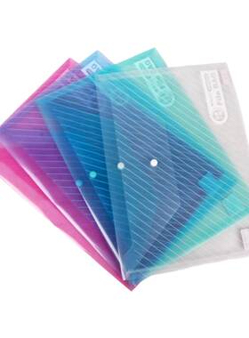 晨光塑料透明纽扣袋商务办公文袋