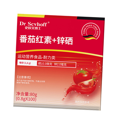德国进口丨早晚1粒好孕常在