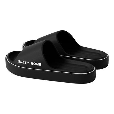 踩屎感拖鞋男夏季居家