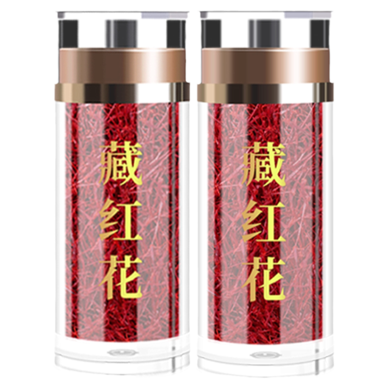 藏红花正品官方礼盒旗舰店干货正宗西藏非特级伊朗西红花茶中药材