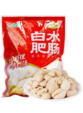 金锣白水肥肠外卖快餐半成品食材