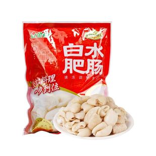 金锣白水肥肠原味冷冻半成品免切洗新鲜猪大肠红烧铁板干锅熘肥肠