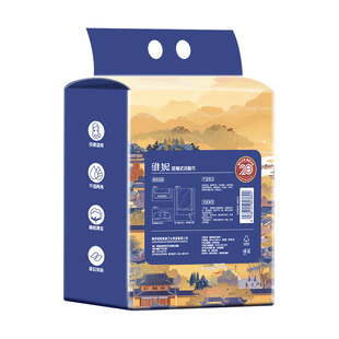 维妮棉柔洗脸巾无荧光剂清洁厚实不掉毛加大珍珠纹悬挂底部抽取