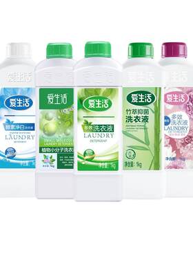 绿叶爱生活多效洗衣液