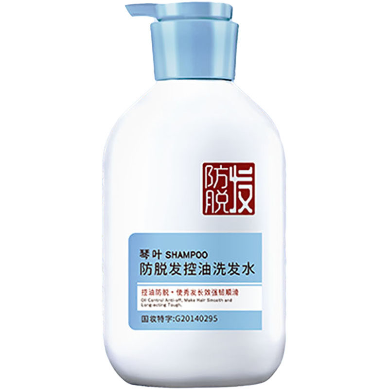 琴叶防脱发控油洗发水