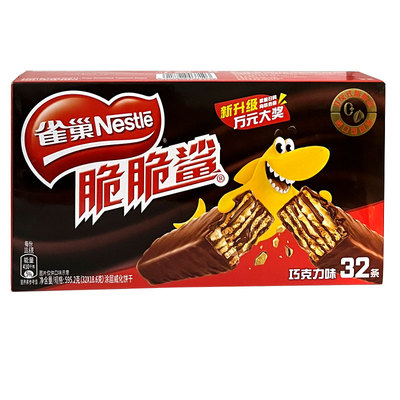 雀巢脆脆巧克力夹心饼干