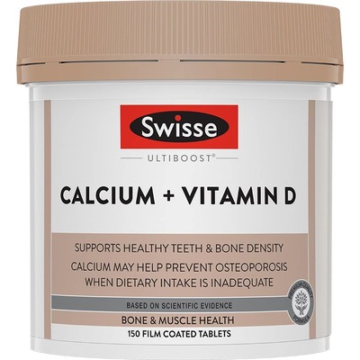 澳洲进口儿童青少年成长补钙长高