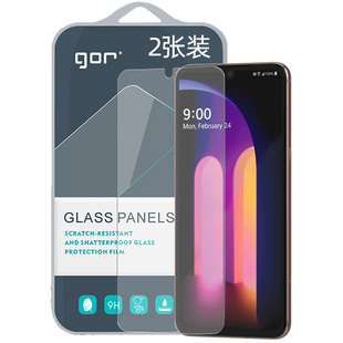 GOR适用LG手机V60钢化玻璃贴膜LG电弧G7高清V50S透明G8非全G8X半荧屏幕Thinq防指纹保护硬贴膜