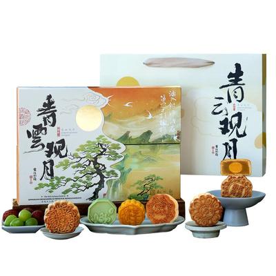 知味观月饼礼盒装豆沙蛋黄莲蓉广式流心中秋节伴手送礼品团购定制