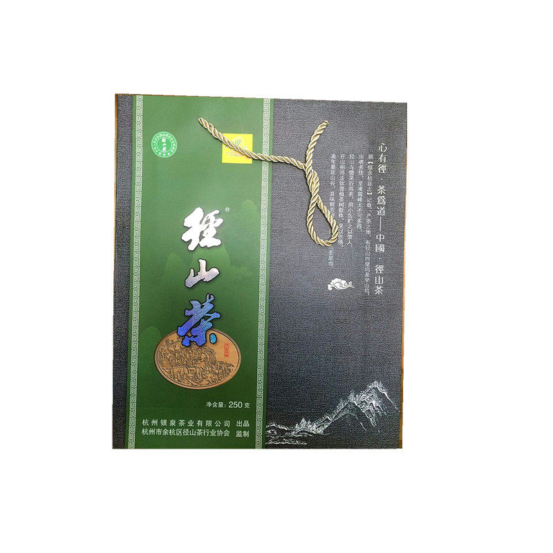 径山茶绿茶2025年新茶春茶包邮