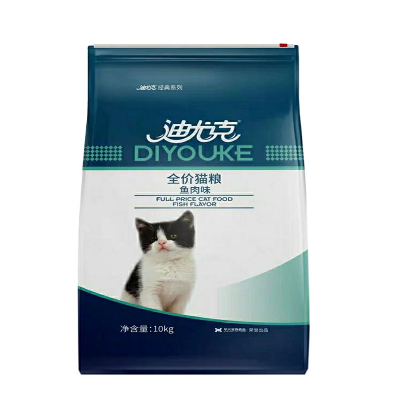 迪尤克新鲜牛肉味幼猫包邮