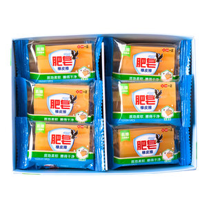 得力办公文具尚诚店一正肥皂造型橡皮擦学生香皂无屑干净儿童像笔擦超大号用很久好用