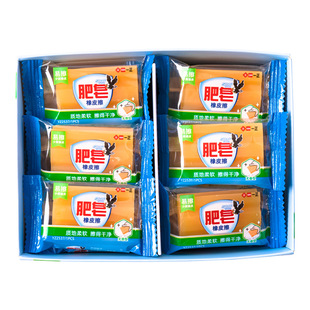 一正肥皂造型橡皮擦学生香皂无屑干净儿童像笔擦超大号用很久好用