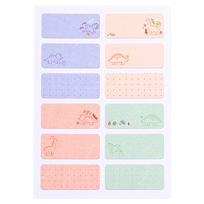 衣物姓名贴手写学生布艺防水贴