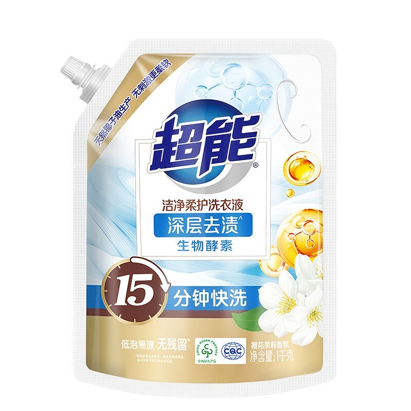 超能洗衣液持久留香低泡易漂柔顺去渍深层洁净机洗快洗不伤手袋装