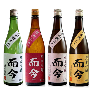 而今雄町 特别纯米山田锦酒火入清酒 日本原瓶进口八反锦纯米吟酿