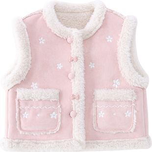 米米哈罗女童羊羔绒马甲冬装2025新款儿童仿皮草外套女孩马甲背心