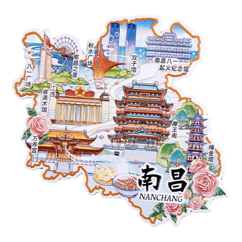 南昌金属冰箱贴滕王阁双子塔八一广场国潮原创旅游文创纪念品