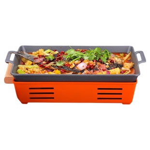 新款半天妖烤鱼炉商用餐厅不锈钢烤鱼盘牛蛙炉酒精纸包鱼不粘专用