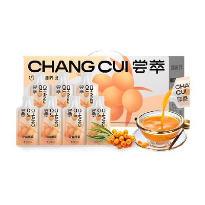 杞里香沙棘原浆鲜榨果汁饮料1.8L