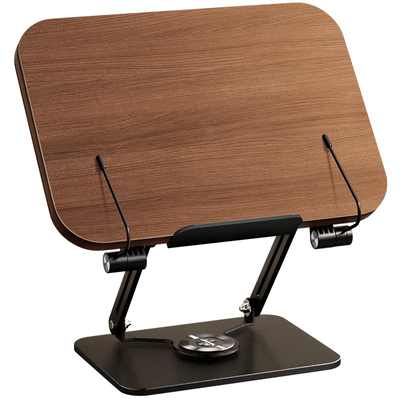 木质旋转可升降阅读看书支架儿童学习多功能绘本桌面上读书实木阅读架翻书夹书固定书本神器书夹书档伸缩书架