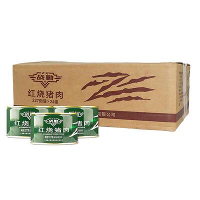 战勤红烧牛肉红烧肉罐头应急储备