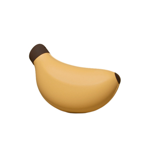 MUID | Banana Hand Warmer 香蕉暖手宝 双面发热设计 随时取暖