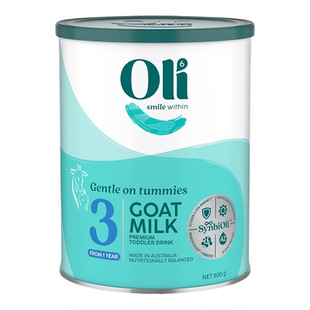 Oli6颖睿3段澳洲纯山羊奶粉1-3岁6HMO益生菌亲和肠胃800g正品现货