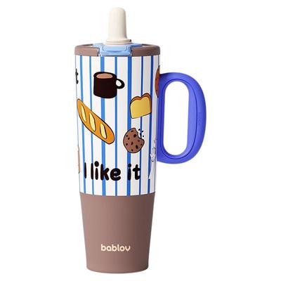 bablov大容量保温杯