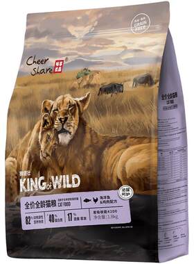 畅享优品K系列无谷高肉全龄猫粮
