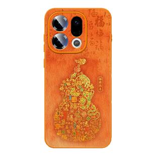 橙色适用oppofindx9pro手机壳小羊皮findx8s+/x7ultra秋冬oppo新款外壳find硅胶全包x3防摔r15梦镜版男保护套