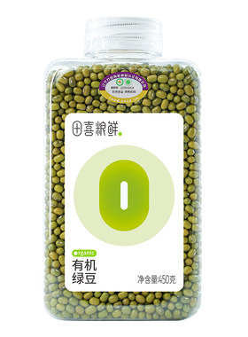田喜粮鲜有机绿豆450g高蛋白