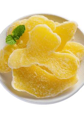 正宗山妞糖姜片500g零食特产果脯