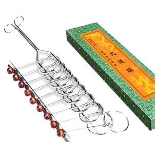 九连环益智玩具智力解扣解锁环烧脑小学生幼儿园儿童入门比赛专用