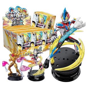 奇妙积木奥特曼无限版zero第二弹2指定款大隐藏手办拼装赛罗一代