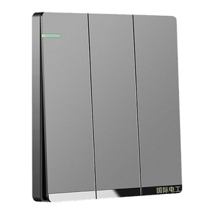 国际电工家用墙壁开关插座面板三开双控灯开关双联三位三联3开3联