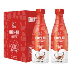 【送礼礼盒】轻上0糖生椰1升*2瓶