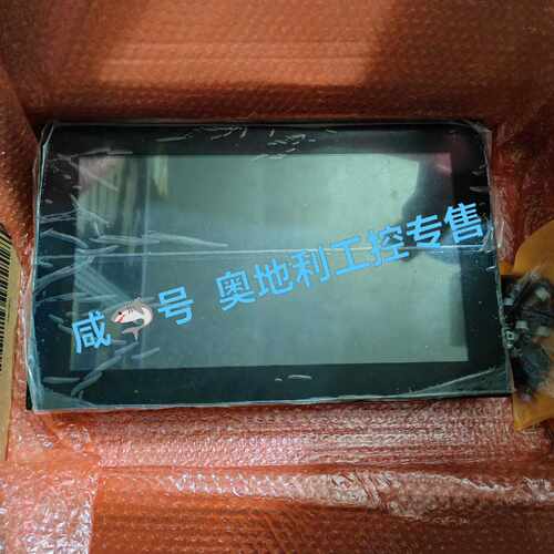 询价-B&R 4PPC80.156B-10B 工控触摸屏，全