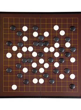 围棋五子棋磁性15路大号套装