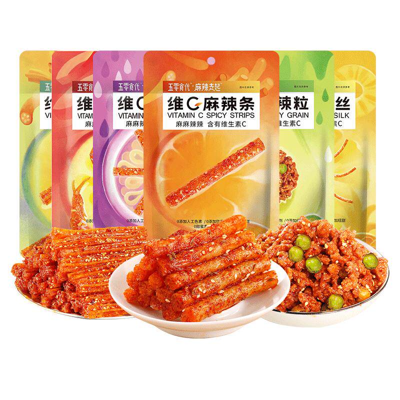 维C麻辣条56g辣丝辣棒解馋儿面筋制品