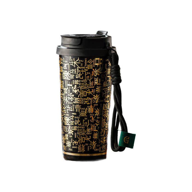 格丽思GREENIS百家姓纯钛咖啡杯