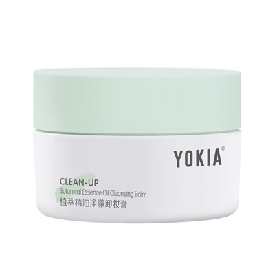YOKIA卸妆膏温和不刺激