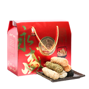泉州闽南特产小吃永盛麻老礼盒装 永春花生麻枣零食茶点伴手礼